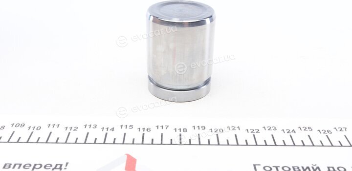 Frenkit P425204