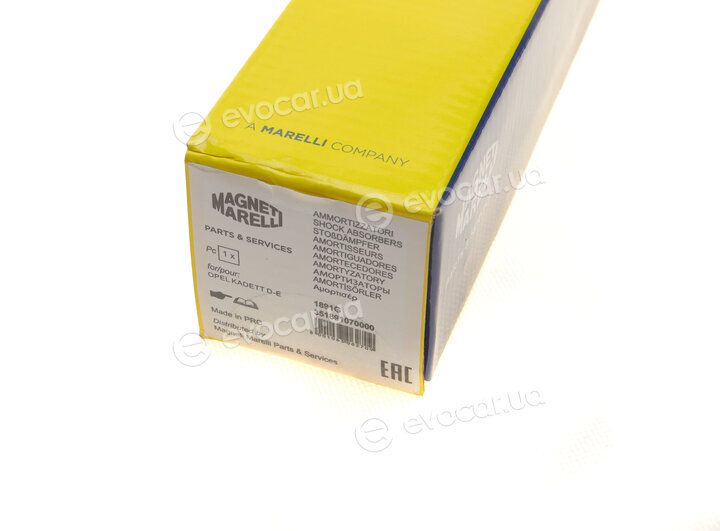 Magneti Marelli 351891070000