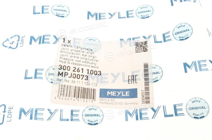 Meyle 300 261 1003