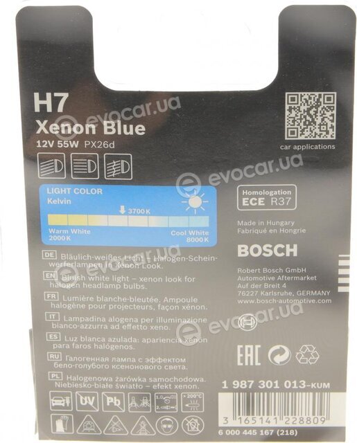 Bosch 1 987 301 013