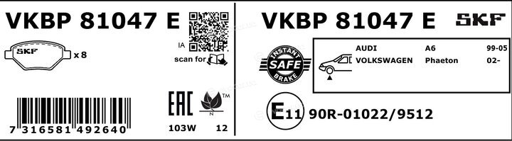 SKF VKBP 81047 E