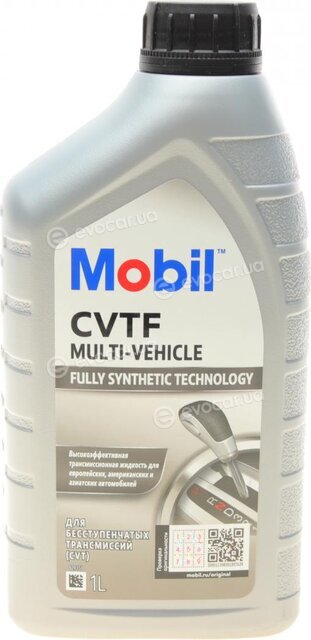 Mobil 156295