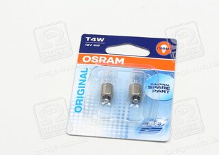 Osram 3893-2BL