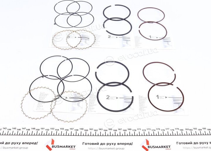 AMP PR-DAE-49-3538-075-SET
