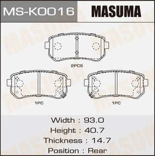 Masuma MS-K0016