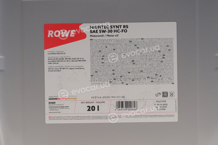 Rowe 20146-0200-99
