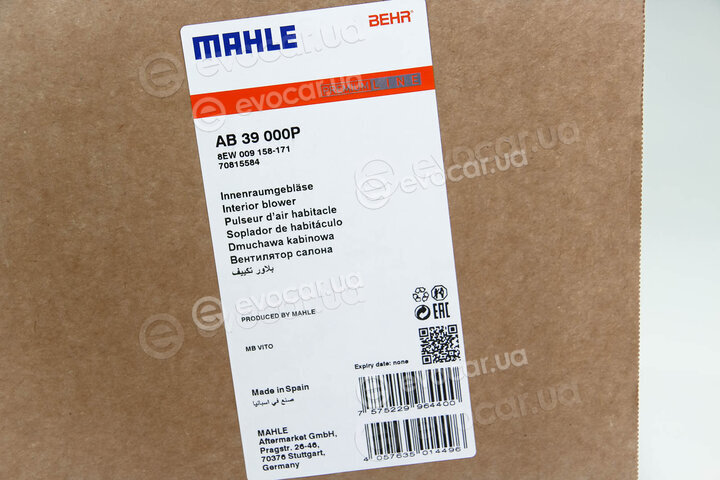 Mahle AB 39 000P