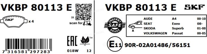 SKF VKBP 80113 E