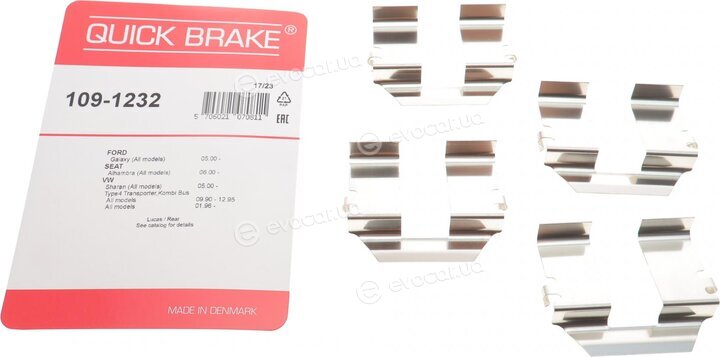 Kawe / Quick Brake 109-1232