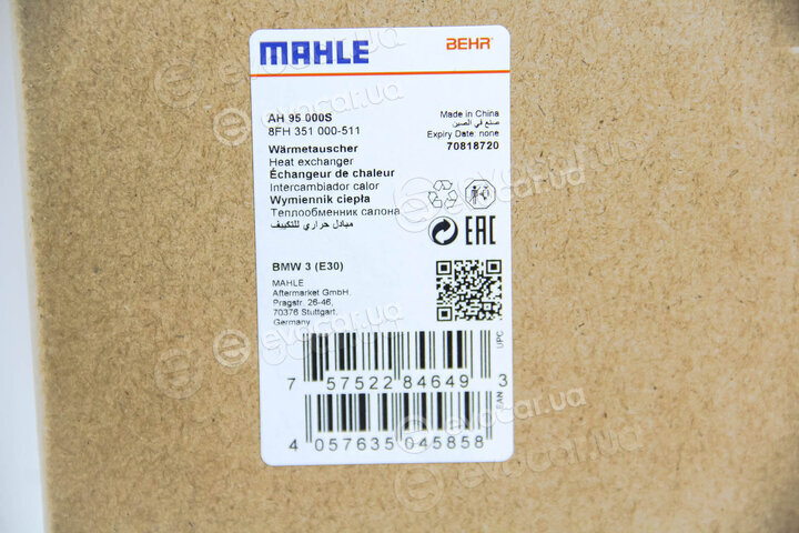 Mahle AH 95 000S