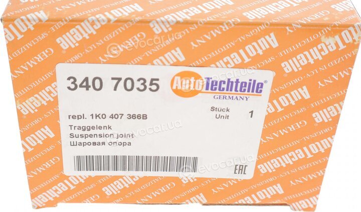 Autotechteile 340 7035