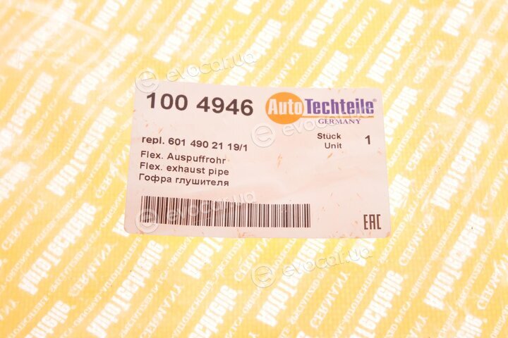 Autotechteile 100 4946