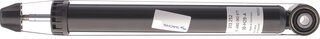 Sachs 313 252