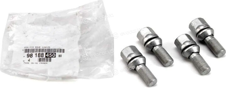 Mopar (PSA / FCA) 9818845080
