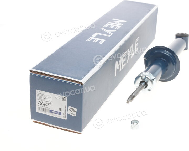 Meyle 126 715 0003