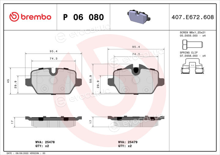 Brembo P 06 080
