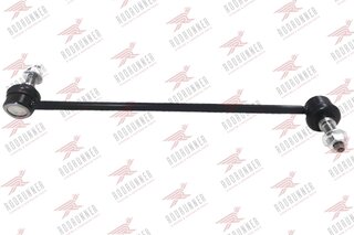 Rodrunner LS-KI-596