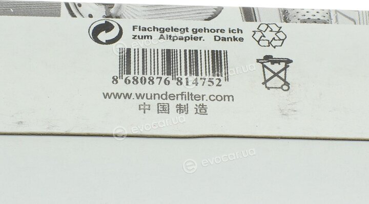 Wunder WH1231