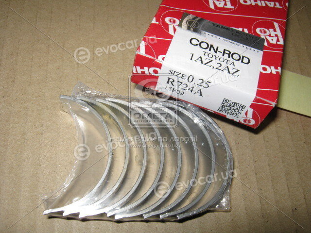 Taiho R724A-025