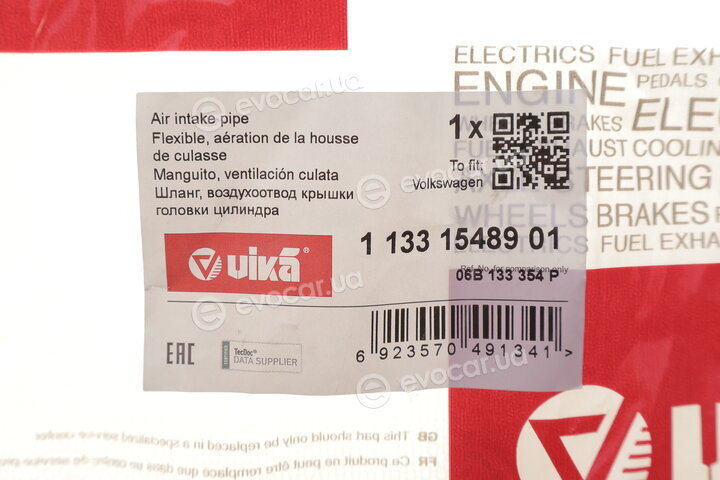 Vika 11331548901