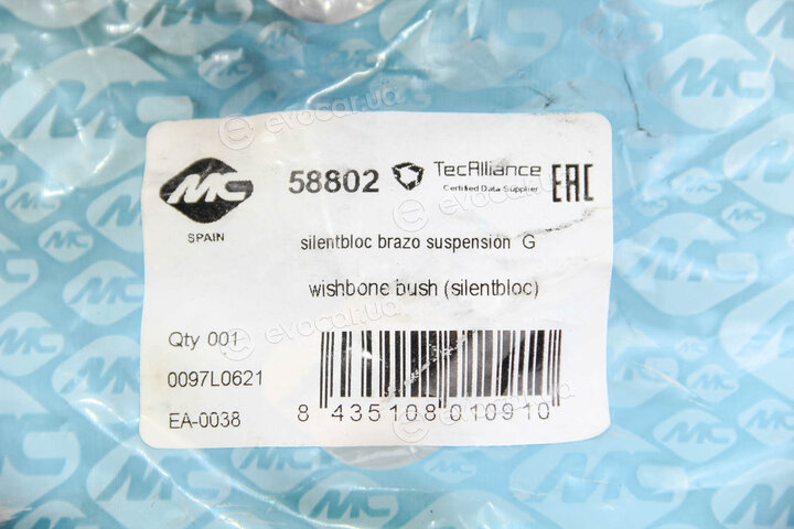 Metalcaucho / STC 58802