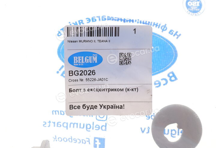 Belgum BG2026