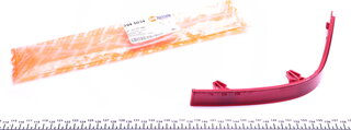 Autotechteile 394 5034