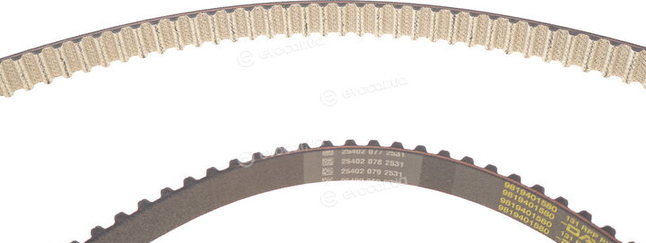 Mopar (PSA / FCA) 1699666580