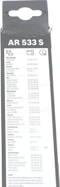 Bosch 3 397 118 902
