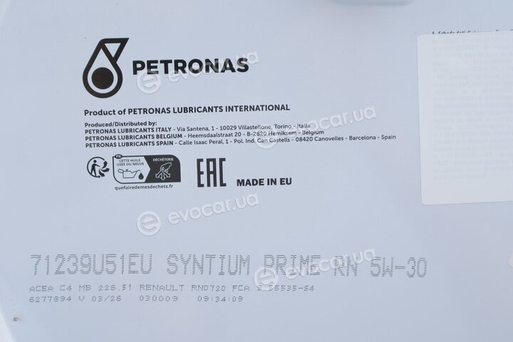 Petronas 71239U51EU