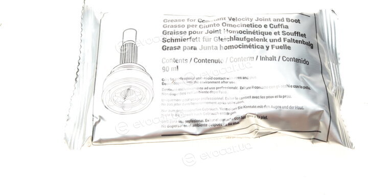 Metelli 13-0435