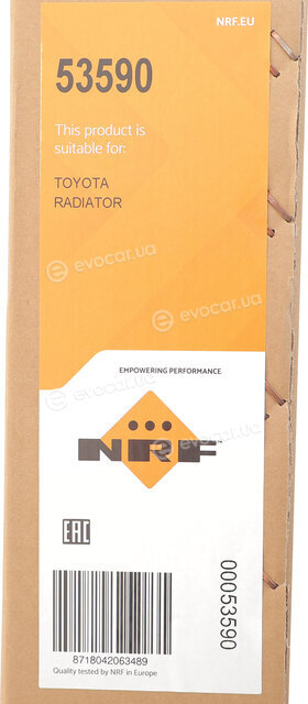 NRF 53590