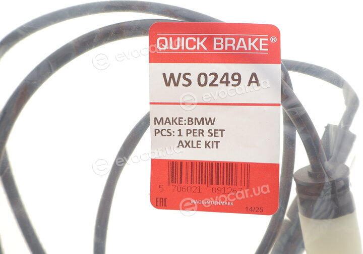 Kawe / Quick Brake WS 0249 A