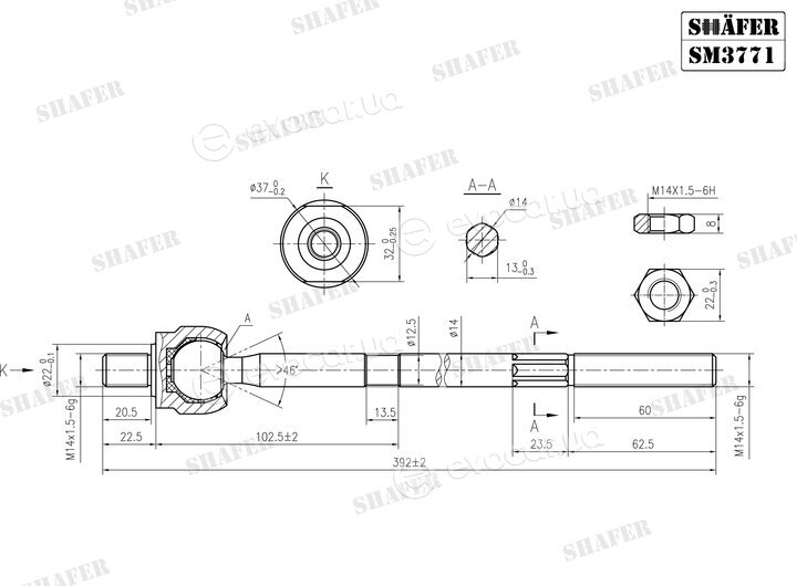 Shafer SM3771