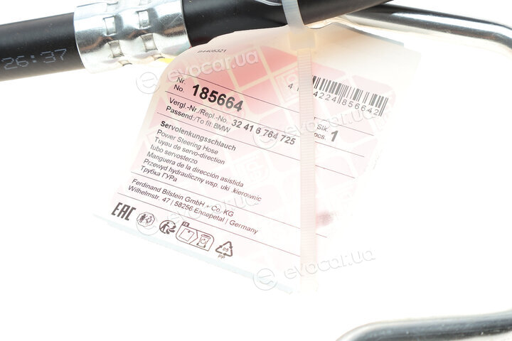 Febi 185664