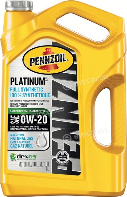 Pennzoil 550046554