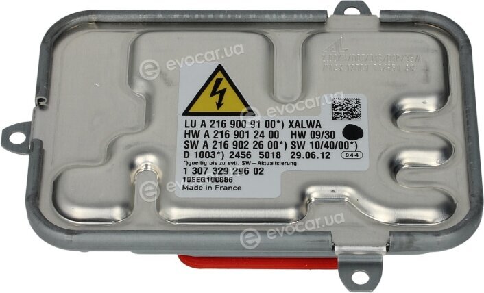 Magneti Marelli 711307329296