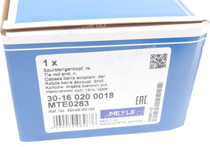 Meyle 30-16 020 0018