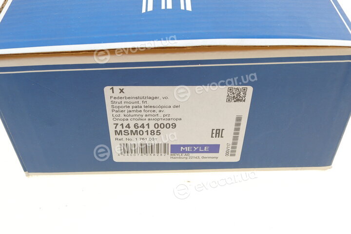 Meyle 714 641 0009
