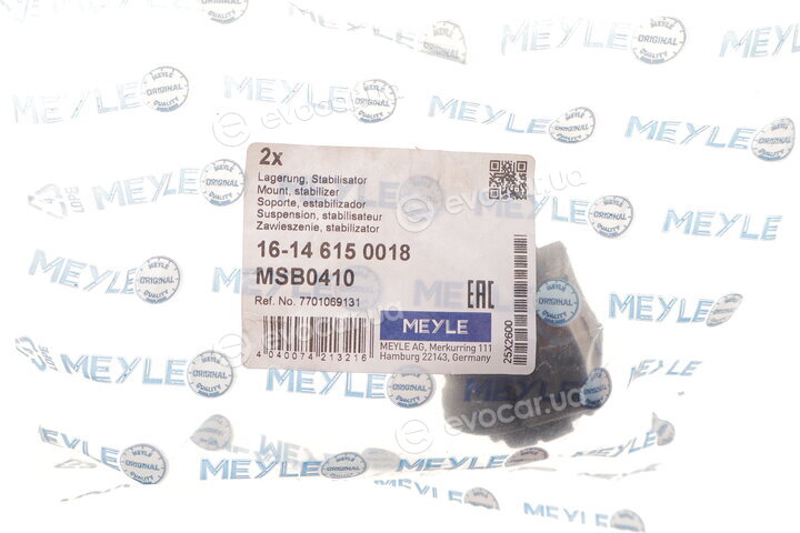 Meyle 16-14 615 0018