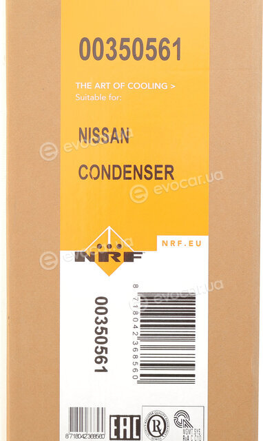 NRF 350561
