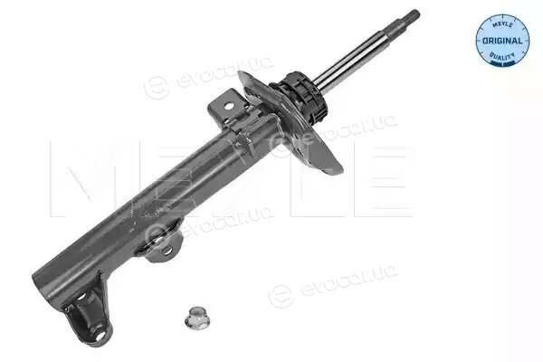 Meyle 026 623 0013