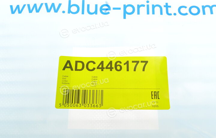 Blue Print ADC446177