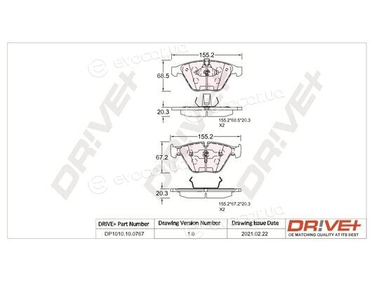 Drive+ DP1010.10.0767