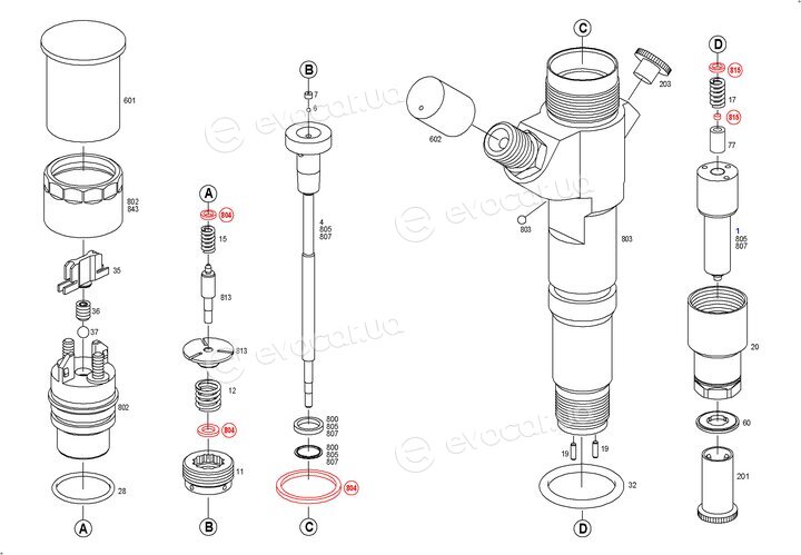 Bosch 0 445 120 224