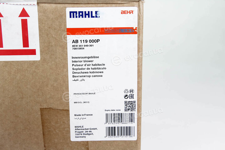 Mahle AB 119 000P