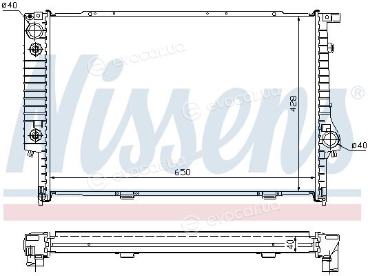 Nissens 60694A