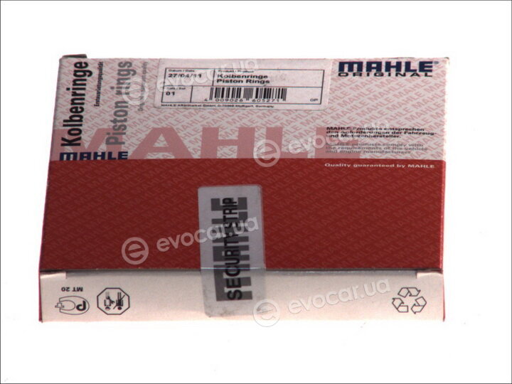 Mahle 040 16 N0