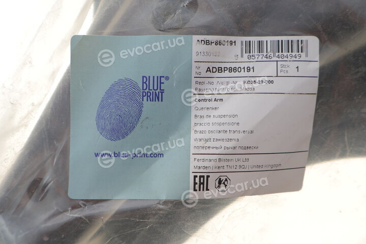 Blue Print ADBP860191