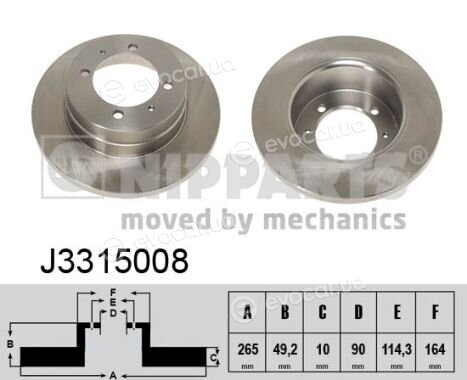 Nipparts J3315008